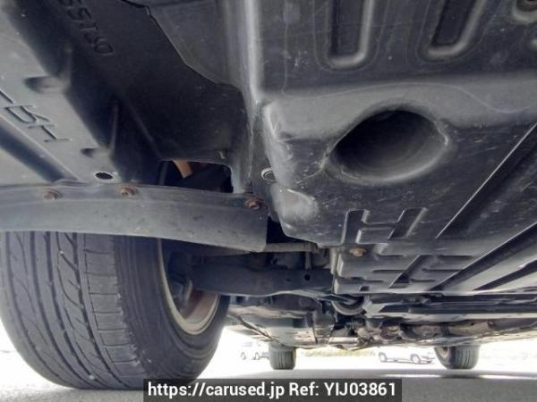 Used 2010 AT toyota mark-x GRX130 Image[31]