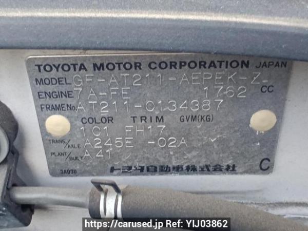 Used 2001 AT toyota corona-premio AT211 Image[10]