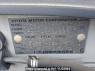 Used 2001 AT toyota corona-premio AT211 Image[10]