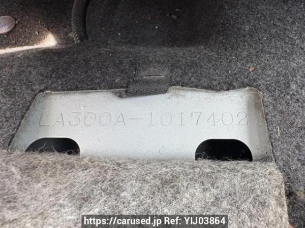 Used 2013 AT toyota pixis-epoch LA300A Image[11]