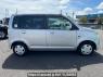 Used 2010 AT mitsubishi ek-wagon H82W Image[7]
