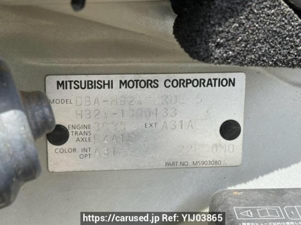 Used 2010 AT mitsubishi ek-wagon H82W Image[10]