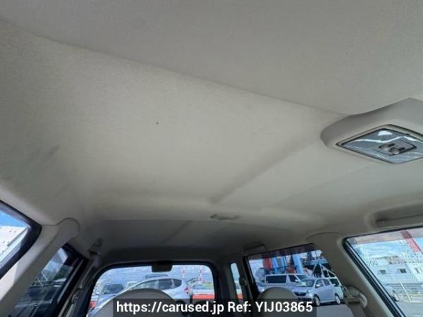 Used 2010 AT mitsubishi ek-wagon H82W Image[17]