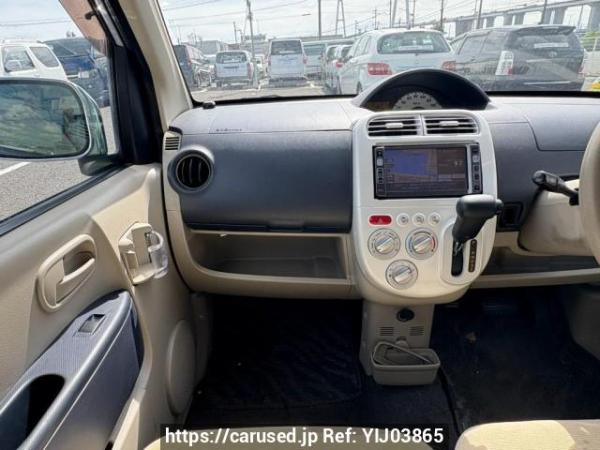 Used 2010 AT mitsubishi ek-wagon H82W Image[19]
