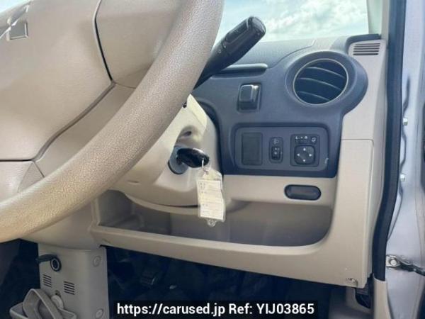 Used 2010 AT mitsubishi ek-wagon H82W Image[28]