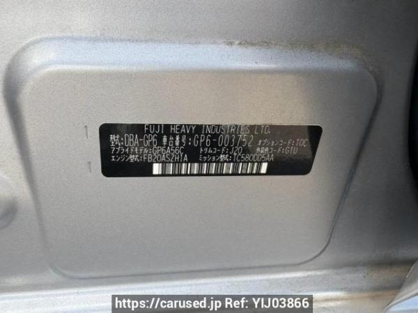 Used 2012 AT subaru impreza-sports GP6 Image[10]
