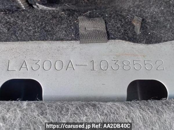 Used 2015 AT toyota pixis-epoch LA300A Image[11]