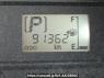 Used 2015 AT toyota pixis-epoch LA300A Image[21]