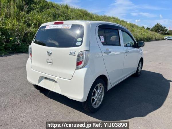Used 2016 AT daihatsu mira-e-s LA300S Image[5]