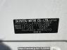 Used 2016 AT daihatsu mira-e-s LA300S Image[7]