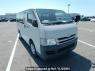 Used 2009 AT toyota hiace-van KDH201V Image[0]