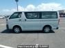 Used 2009 AT toyota hiace-van KDH201V Image[3]