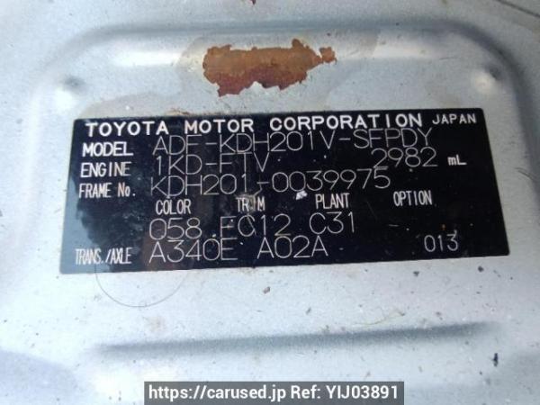 Used 2009 AT toyota hiace-van KDH201V Image[10]