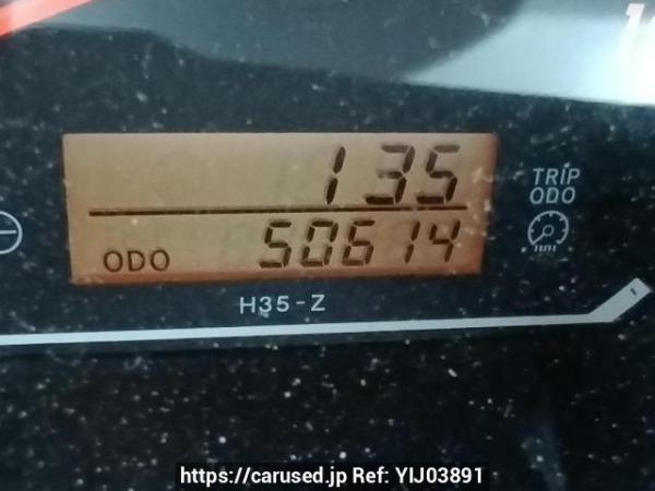Used 2009 AT toyota hiace-van KDH201V Image[22]