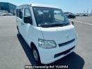 Toyota Townace Van S402M