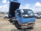 Mitsubishi Canter FE518BD