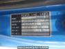 Used 1993 MT mitsubishi canter FE518BD Image[22]