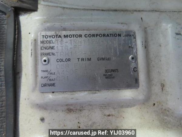 Used 2004 AT toyota hiace-van TRH112V Image[10]