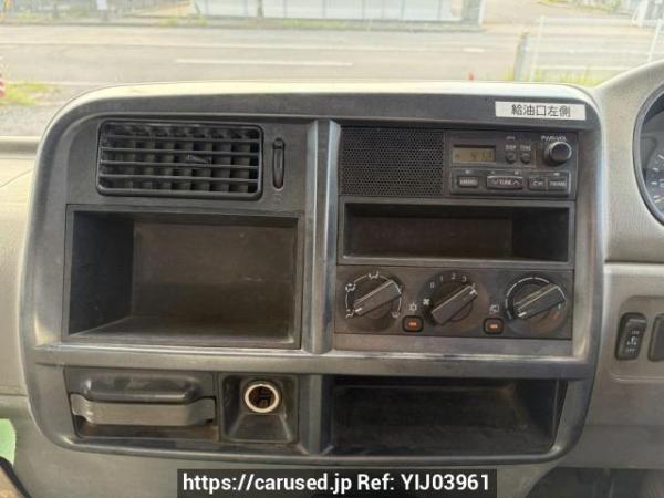 Used 2003 MT mitsubishi-fuso fighter FK71GC Image[28]