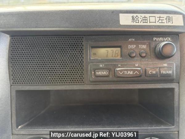 Used 2003 MT mitsubishi-fuso fighter FK71GC Image[29]