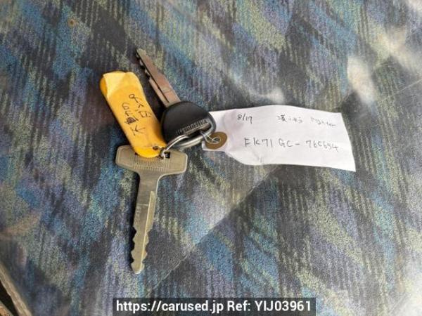 Used 2003 MT mitsubishi-fuso fighter FK71GC Image[34]