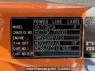 Used 2005 MT mitsubishi-fuso fighter FK71DK Image[12]