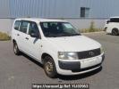 Toyota Probox Van NCP50V