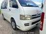 Used 2004 AT toyota hiace-van KDH205K Image[0]