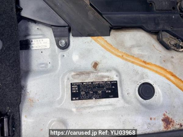 Used 2004 AT toyota hiace-van KDH205K Image[7]