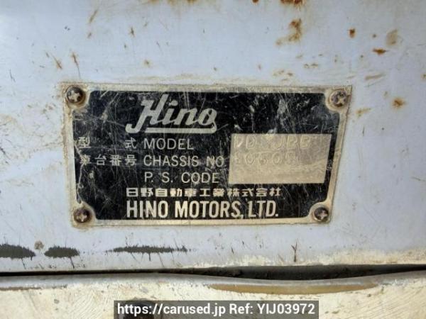 Used 1995 MT hino ranger FD2JDBD Image[20]
