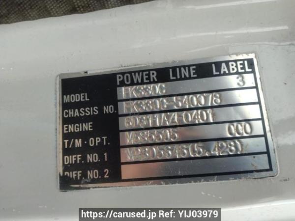 Used 1992 MT mitsubishi-fuso fighter-mignon FK330C Image[11]