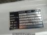 Used 1992 MT mitsubishi-fuso fighter-mignon FK330C Image[11]