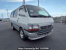 Toyota Regiusace Van RZH112V