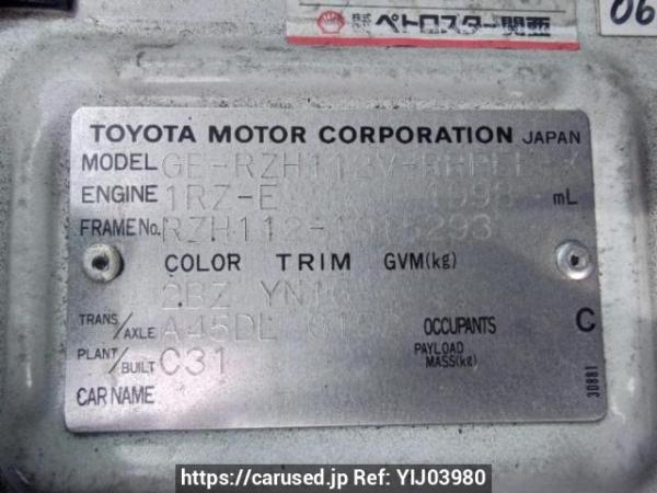 Used 2003 AT toyota regiusace-van RZH112V Image[9]