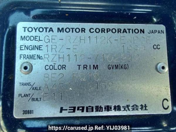 Used 2002 AT toyota regiusace-van RZH112K Image[10]