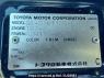 Used 2002 AT toyota regiusace-van RZH112K Image[10]