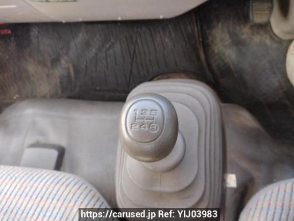 Used 2003 MT toyota dyna-truck TRY230 Image[19]