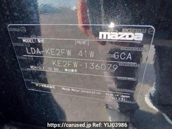 Used 2014 AT mazda cx-5 KE2FW Image[10]