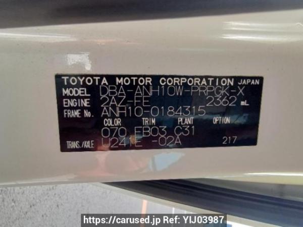 Used 2007 AT toyota alphard ANH10W Image[11]