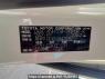 Used 2007 AT toyota alphard ANH10W Image[11]