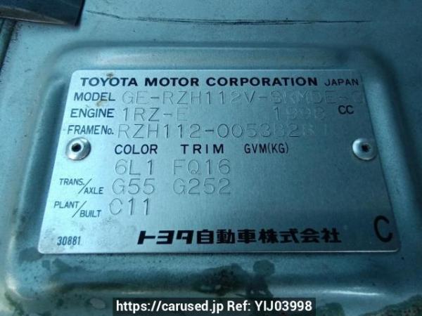 Used 1999 MT toyota hiace-van RZH112V Image[10]