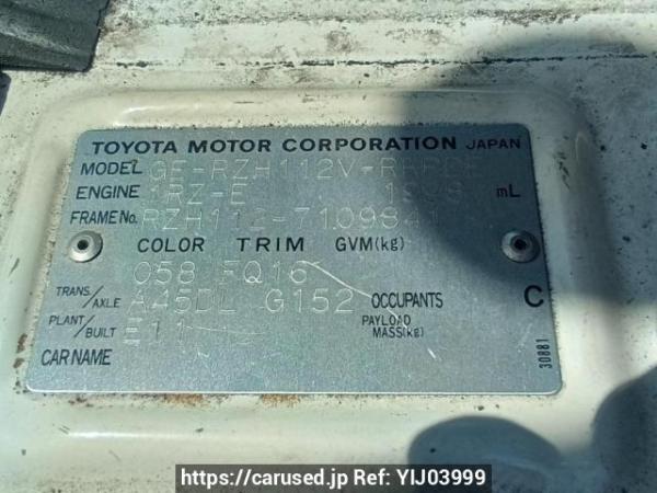 Used 2003 AT toyota hiace-van RZH112V Image[10]