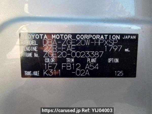 Used 2009 AT toyota wish ZGE20W Image[10]