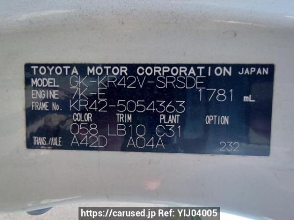 Used 2005 AT toyota liteace-van KR42V Image[11]
