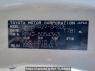 Used 2005 AT toyota liteace-van KR42V Image[11]