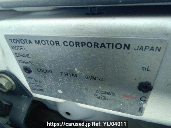 Used 2004 AT toyota hilux-surf RZN215W Image[10]