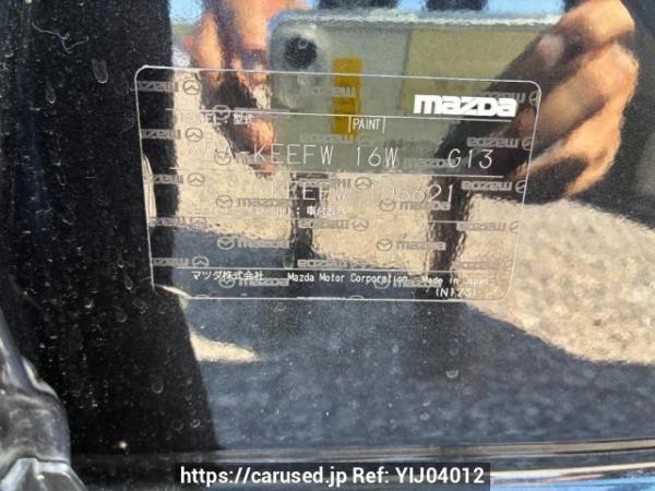Used 2012 AT mazda cx-5 KEEFW Image[8]