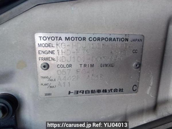 Used 1998 AT toyota land-cruiser HDJ101K Image[11]