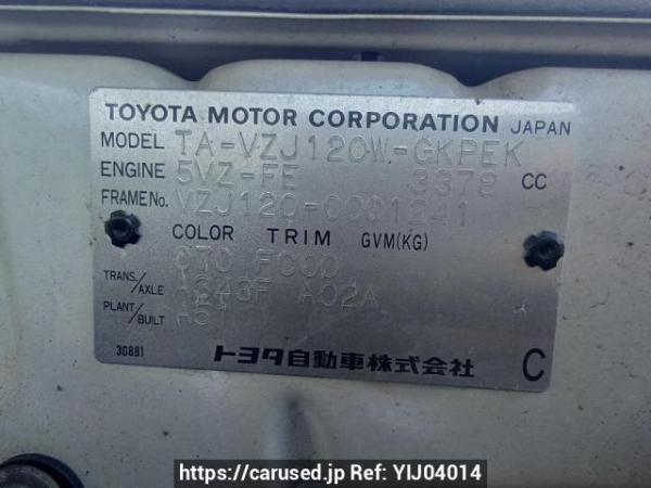 Used 2002 AT toyota land-cruiser-prado VZJ120W Image[10]