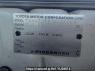 Used 2002 AT toyota land-cruiser-prado VZJ120W Image[10]